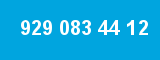 929 083 44 12 929 083 44 12